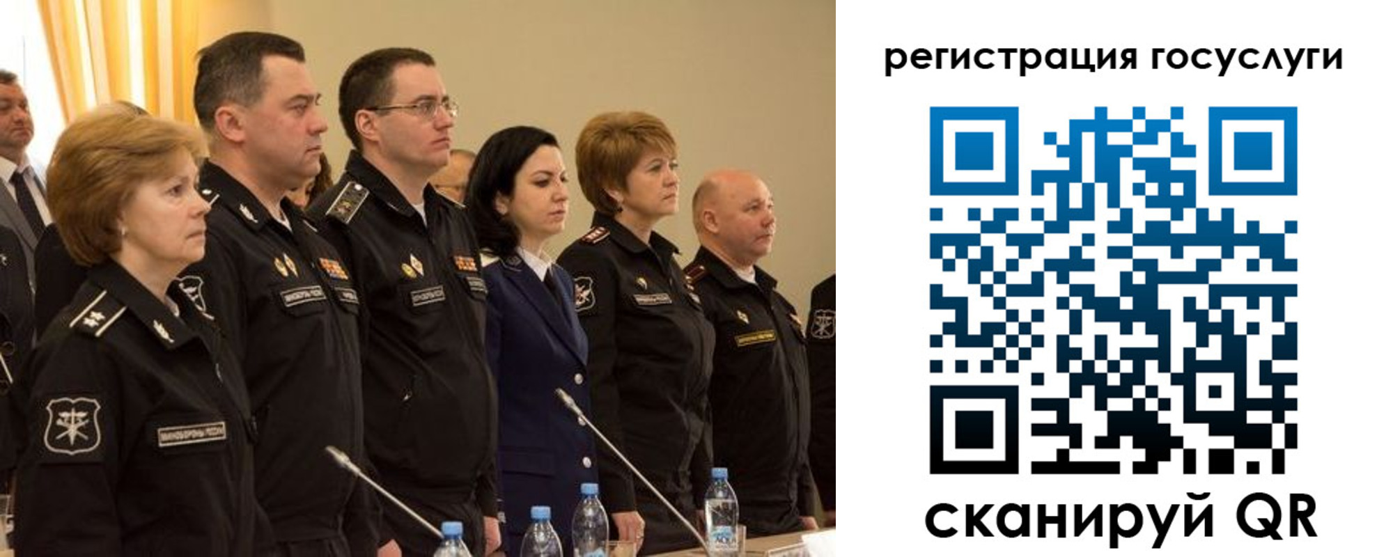 пропишу в квартире в Кстово